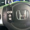 honda n-box 2015 CFJ1658358 image 7