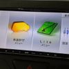 daihatsu tanto 2015 CFJ1613107 image 9