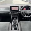 volkswagen volkswagen-others 2022 -VOLKSWAGEN--VW T-Roc 3DA-A1DFF--WVGZZZA1ZPV524614---VOLKSWAGEN--VW T-Roc 3DA-A1DFF--WVGZZZA1ZPV524614- image 19