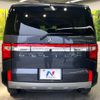 mitsubishi delica-d5 2023 -MITSUBISHI--Delica D5 3DA-CV1W--CV1W-4024417---MITSUBISHI--Delica D5 3DA-CV1W--CV1W-4024417- image 16