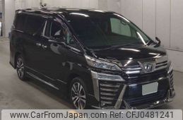 toyota vellfire 2019 -TOYOTA 【品川 32Cｿ 6】--Vellfire DBA-GGH30W--GGH30W-0031157---TOYOTA 【品川 32Cｿ 6】--Vellfire DBA-GGH30W--GGH30W-0031157-