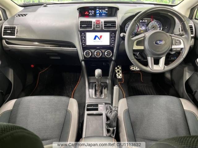 subaru xv 2016 -SUBARU--Subaru XV DBA-GP7--GP7-122966---SUBARU--Subaru XV DBA-GP7--GP7-122966- image 2