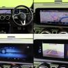 mercedes-benz cla-class 2020 quick_quick_3DA-118612M_W1K1186122N151658 image 4