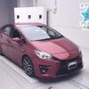 toyota prius 2014 -TOYOTA--Prius ZVW30-5754368---TOYOTA--Prius ZVW30-5754368- image 1