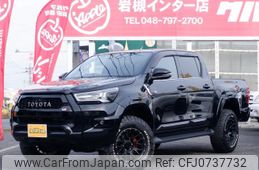 toyota hilux 2023 GOO_NET_EXCHANGE_9572163A20250204G001