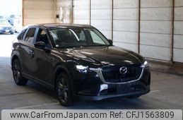 mazda mazda-others 2023 CFJ1563809