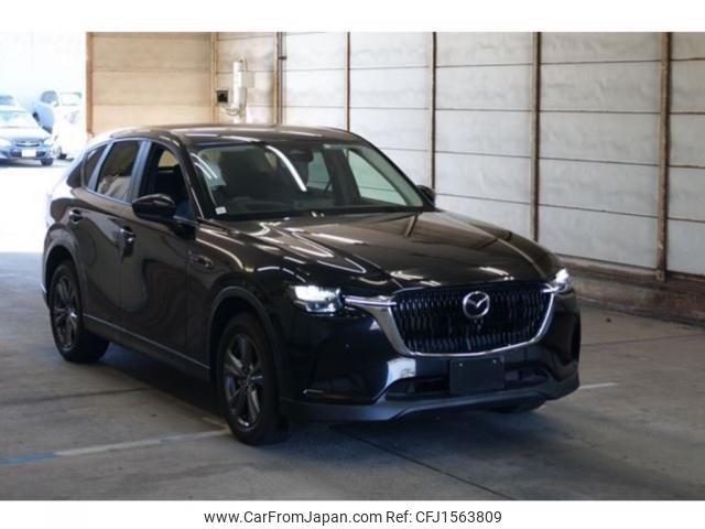 mazda mazda-others 2023 CFJ1563809 image 1