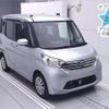 nissan dayz-roox 2014 -NISSAN--DAYZ Roox B21A-0007517---NISSAN--DAYZ Roox B21A-0007517- image 1