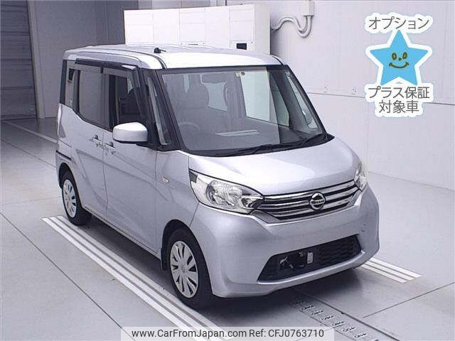 nissan dayz-roox 2014 -NISSAN--DAYZ Roox B21A-0007517---NISSAN--DAYZ Roox B21A-0007517- image 1