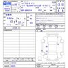 toyota regiusace-van 2018 CFJ1849756 image 3