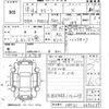 toyota corolla 2006 -TOYOTA--Corolla NZE121-3372239---TOYOTA--Corolla NZE121-3372239- image 3