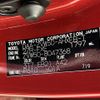 toyota prius 2016 -TOYOTA--Prius DAA-ZVW50--ZVW50-8047368---TOYOTA--Prius DAA-ZVW50--ZVW50-8047368- image 10