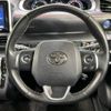 toyota sienta 2019 -TOYOTA--Sienta 6AA-NHP170G--NHP170-7197648---TOYOTA--Sienta 6AA-NHP170G--NHP170-7197648- image 13