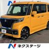 suzuki spacia 2017 -SUZUKI--Spacia DAA-MK53S--MK53S-550403---SUZUKI--Spacia DAA-MK53S--MK53S-550403- image 1