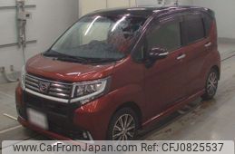 daihatsu move 2015 -DAIHATSU 【Ｎｏ後日 】--Move LA150S-0018449---DAIHATSU 【Ｎｏ後日 】--Move LA150S-0018449-