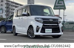 daihatsu tanto 2022 -DAIHATSU--Tanto 5BA-LA650S--LA650S-0185527---DAIHATSU--Tanto 5BA-LA650S--LA650S-0185527-