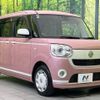 daihatsu move-canbus 2020 -DAIHATSU--Move Canbus 5BA-LA800S--LA800S-0241955---DAIHATSU--Move Canbus 5BA-LA800S--LA800S-0241955- image 16