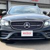 mercedes-benz amg 2018 -MERCEDES-BENZ--AMG CBA-213064--WDD2130642A321775---MERCEDES-BENZ--AMG CBA-213064--WDD2130642A321775- image 11