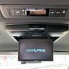 toyota voxy 2018 -TOYOTA--Voxy ZWR80W--0342027---TOYOTA--Voxy ZWR80W--0342027- image 27