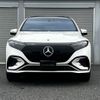 mercedes-benz mercedes-benz-others 2024 -MERCEDES-BENZ--Benz EQS ZAA-296624--W1N2966242A027992---MERCEDES-BENZ--Benz EQS ZAA-296624--W1N2966242A027992- image 14