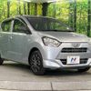daihatsu mira-e-s 2017 -DAIHATSU--Mira e:s DBA-LA350S--LA350S-0038707---DAIHATSU--Mira e:s DBA-LA350S--LA350S-0038707- image 17