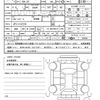 honda n-box 2025 quick_quick_6BA-JF5_JF5-1147274 image 21
