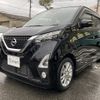 nissan dayz 2020 CFJ1838233 image 3