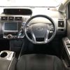 toyota prius-α 2013 -TOYOTA 【京都 333ﾀ 508】--Prius α DAA-ZVW41W--ZVW41-3305132---TOYOTA 【京都 333ﾀ 508】--Prius α DAA-ZVW41W--ZVW41-3305132- image 7