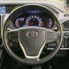 toyota voxy 2015 -TOYOTA--Voxy DBA-ZRR80W--ZRR80-0158750---TOYOTA--Voxy DBA-ZRR80W--ZRR80-0158750- image 12