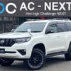 toyota land-cruiser-prado 2022 -TOYOTA--Land Cruiser Prado 3BA-TRJ150W--TRJ150-0150154---TOYOTA--Land Cruiser Prado 3BA-TRJ150W--TRJ150-0150154- image 1
