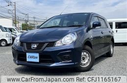 nissan nv150-ad 2018 quick_quick_DBF-VY12_VY12-263620