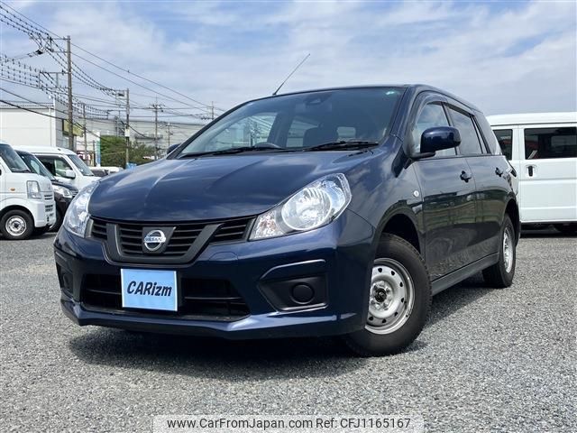 nissan nv150-ad 2018 quick_quick_DBF-VY12_VY12-263620 image 1