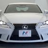 lexus is 2015 CFJ1717830 image 15