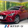 mazda demio 2019 -MAZDA--Demio LDA-DJ5FS--DJ5FS-512643---MAZDA--Demio LDA-DJ5FS--DJ5FS-512643- image 1