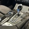 bmw 5-series 2015 -BMW--BMW 5 Series LDA-FW20--WBA5C32090D633632---BMW--BMW 5 Series LDA-FW20--WBA5C32090D633632- image 5