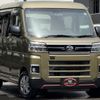 daihatsu atrai 2022 quick_quick_S710W_S710W-0000586 image 2