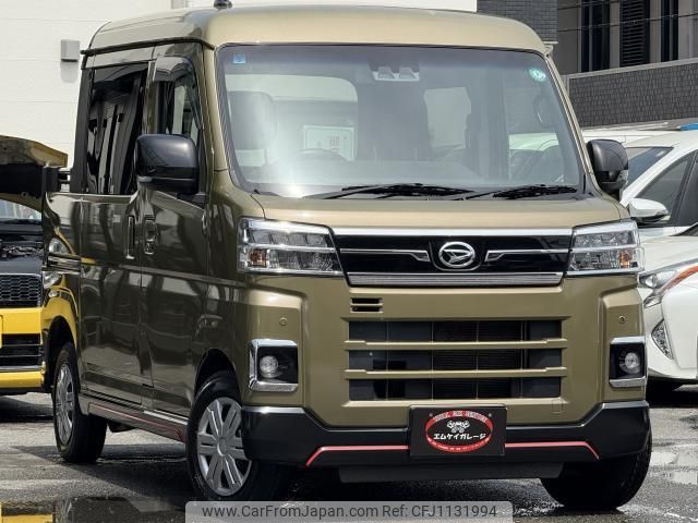 daihatsu atrai 2022 quick_quick_S710W_S710W-0000586 image 2