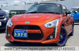 daihatsu copen 2014 -DAIHATSU 【群馬 585ｹ529】--Copen LA400K--0001973---DAIHATSU 【群馬 585ｹ529】--Copen LA400K--0001973-