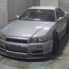nissan skyline-coupe 1998 CFJ1724445 image 1
