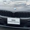 bmw z4 2019 CFJ1799218 image 11