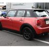 mini mini-others 2020 CFJ1544662 image 7