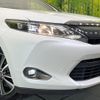 toyota harrier 2017 quick_quick_ZSU60W_ZSU60-0120053 image 12
