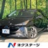 toyota prius 2019 -TOYOTA--Prius DAA-ZVW51--ZVW51-8047243---TOYOTA--Prius DAA-ZVW51--ZVW51-8047243- image 1