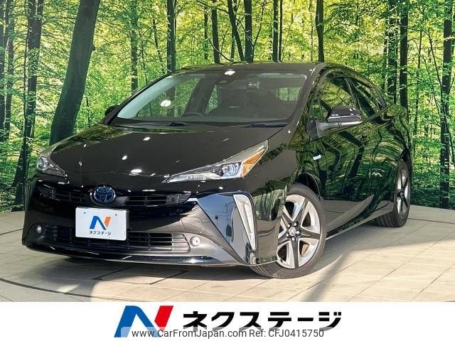 toyota prius 2019 -TOYOTA--Prius DAA-ZVW51--ZVW51-8047243---TOYOTA--Prius DAA-ZVW51--ZVW51-8047243- image 1