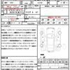 mazda atenza 2022 CFJ1788847 image 14