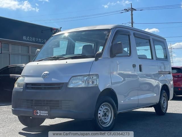 toyota liteace-van 2008 quick_quick_S402M_S402M-0005590 image 1