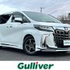 toyota alphard 2018 -TOYOTA--Alphard DBA-AGH30W--AGH30-0210129---TOYOTA--Alphard DBA-AGH30W--AGH30-0210129- image 1