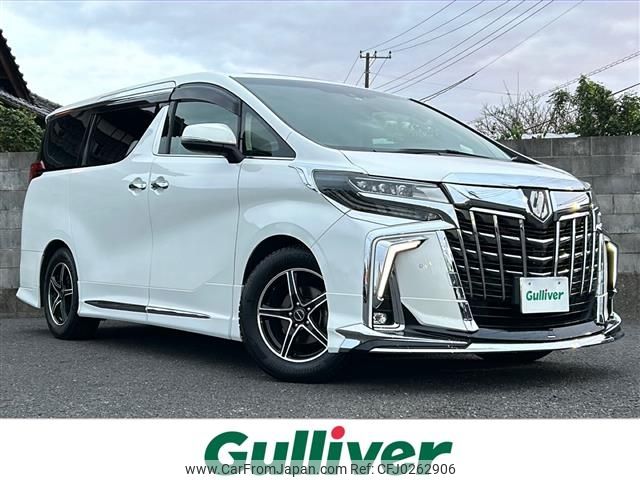 toyota alphard 2018 -TOYOTA--Alphard DBA-AGH30W--AGH30-0210129---TOYOTA--Alphard DBA-AGH30W--AGH30-0210129- image 1