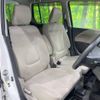 suzuki wagon-r 2012 -SUZUKI--Wagon R DBA-MH34S--MH34S-122143---SUZUKI--Wagon R DBA-MH34S--MH34S-122143- image 8