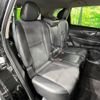 nissan x-trail 2015 -NISSAN--X-Trail DBA-T32--T32-502956---NISSAN--X-Trail DBA-T32--T32-502956- image 10